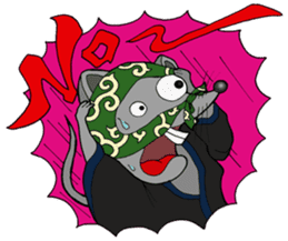 Hononoke Floating World sticker #5228274