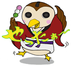 Hononoke Floating World sticker #5228288