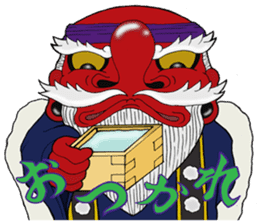 Hononoke Floating World sticker #5228295