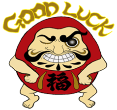 Hononoke Floating World sticker #5228298