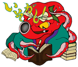 Hononoke Floating World sticker #5228302