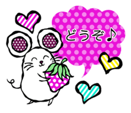 message animals sticker!! sticker #5228322