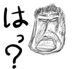 A little scary sticker first sticker #5228357