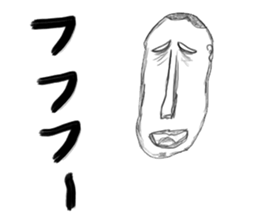 A little scary sticker first sticker #5228375