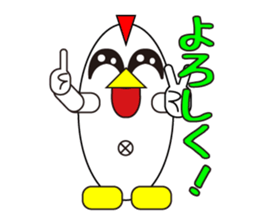 Animals have feelings! sticker #5228429