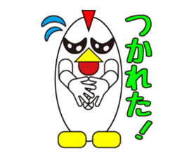 Animals have feelings! sticker #5228431