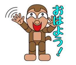 Animals have feelings! sticker #5228432