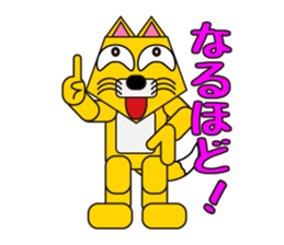 Animals have feelings! sticker #5228438