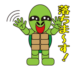 Animals have feelings! sticker #5228440