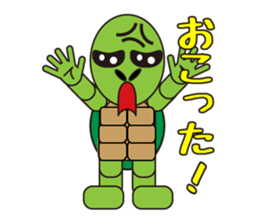 Animals have feelings! sticker #5228441