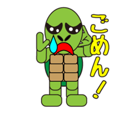 Animals have feelings! sticker #5228443