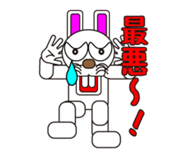 Animals have feelings! sticker #5228445