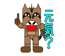 Animals have feelings! sticker #5228448