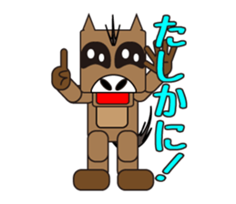 Animals have feelings! sticker #5228449