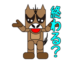 Animals have feelings! sticker #5228451