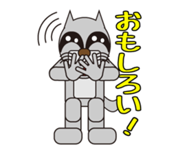 Animals have feelings! sticker #5228456