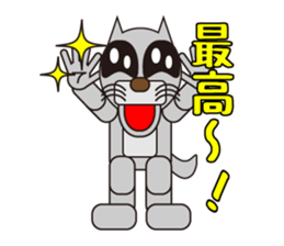 Animals have feelings! sticker #5228457