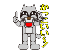 Animals have feelings! sticker #5228458