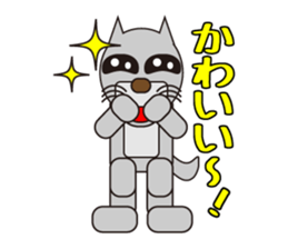 Animals have feelings! sticker #5228459