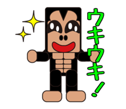 Animals have feelings! sticker #5228462