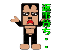 Animals have feelings! sticker #5228463