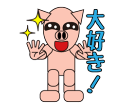 Animals have feelings! sticker #5228464