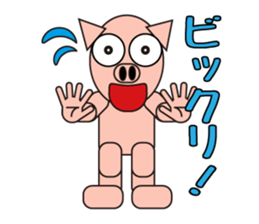 Animals have feelings! sticker #5228465