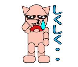 Animals have feelings! sticker #5228466