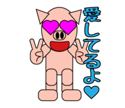 Animals have feelings! sticker #5228467