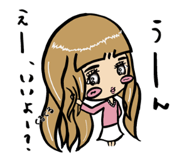 It's A-chan's thinking of woman sticker #5228468