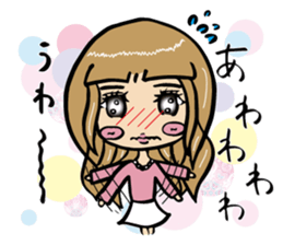 It's A-chan's thinking of woman sticker #5228470