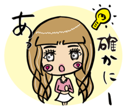 It's A-chan's thinking of woman sticker #5228471