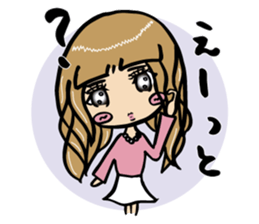 It's A-chan's thinking of woman sticker #5228472