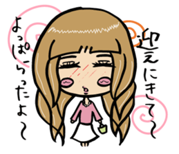 It's A-chan's thinking of woman sticker #5228474