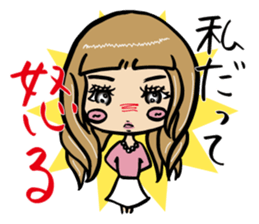 It's A-chan's thinking of woman sticker #5228479