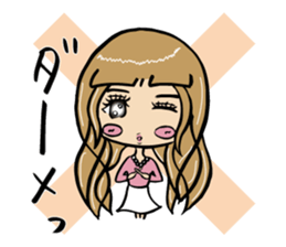 It's A-chan's thinking of woman sticker #5228480