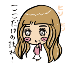 It's A-chan's thinking of woman sticker #5228484