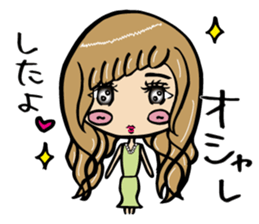 It's A-chan's thinking of woman sticker #5228485