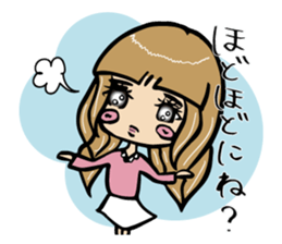 It's A-chan's thinking of woman sticker #5228489