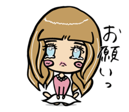 It's A-chan's thinking of woman sticker #5228490