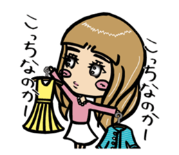 It's A-chan's thinking of woman sticker #5228493