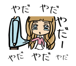 It's A-chan's thinking of woman sticker #5228504