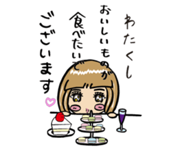 It's A-chan's thinking of woman sticker #5228505