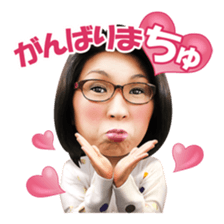 KUWABATAOHARA sticker #5228508