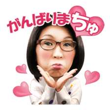 KUWABATAOHARA sticker #5228508