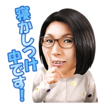 KUWABATAOHARA sticker #5228509