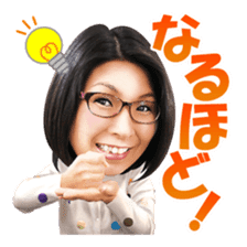 KUWABATAOHARA sticker #5228511