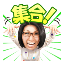 KUWABATAOHARA sticker #5228512