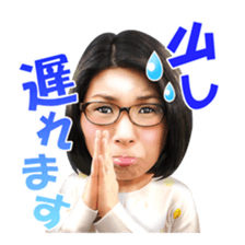 KUWABATAOHARA sticker #5228513