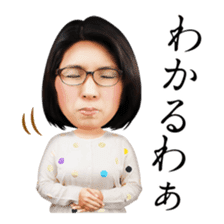 KUWABATAOHARA sticker #5228514